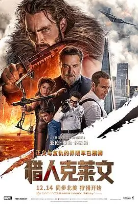 樱桃视频大全 迷雾森林 樱桃影视推荐
