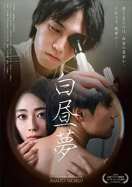 樱桃电视剧 烟火人间 樱桃视频在线观看